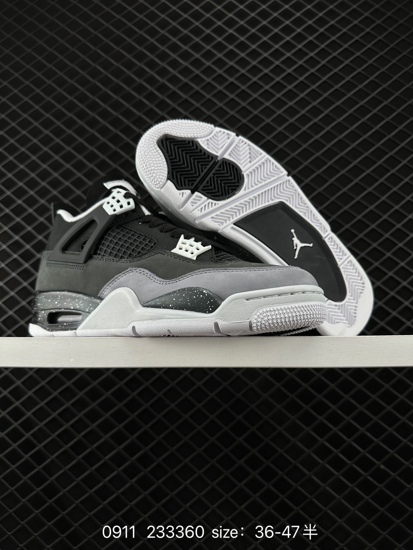 Nike Air Jordan 4 Retro